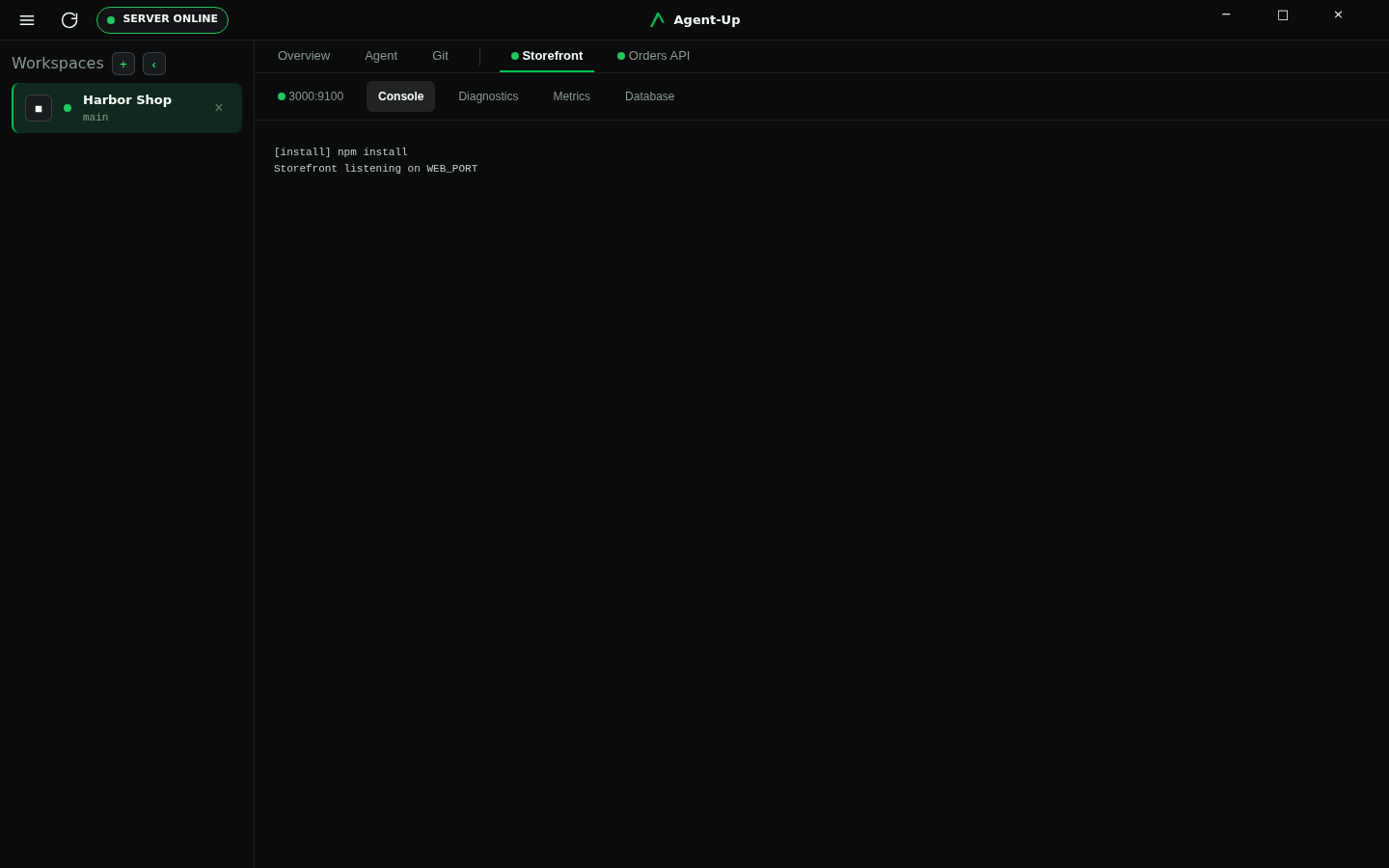 Desktop console showing Storefront install output